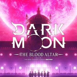 Photo Dark Moon: The Blood Altar