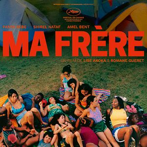 Photo Ma frère