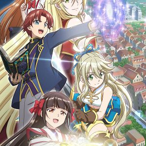 Photo I’m a Noble on the Brink of Ruin, So I Might as Well Try Mastering Magic