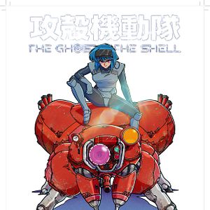Photo The Ghost in the Shell (2026)