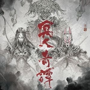 Photo Ghost Of Tsushima: Legends