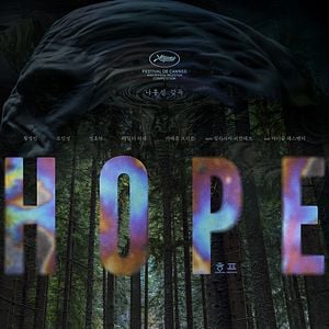 Photo Hope