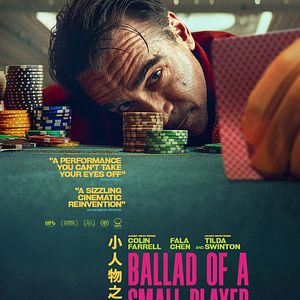 Photo Ballad Of A Small Player