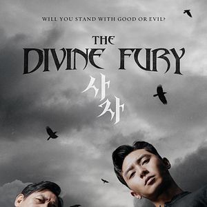 Photo The Divine Fury
