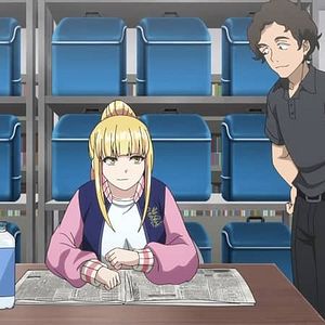 Photo Catch Me at the Ballpark!