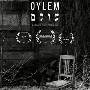 Photo Oylem