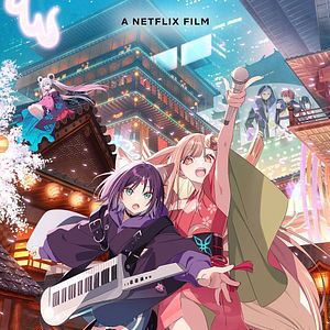 Photo Kaguya, princesse cosmique