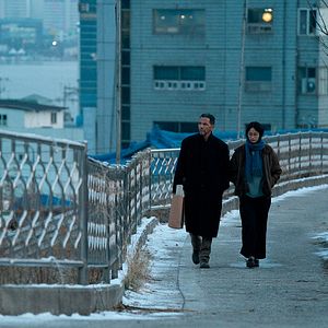 Photo Hiver à Sokcho