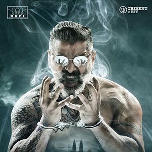 Photo Kadaram Kondan