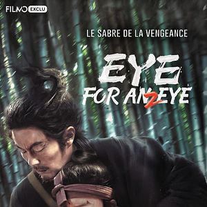 Photo Eye for an Eye 2