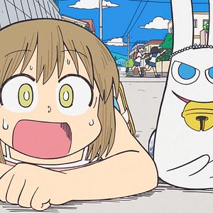 Photo CITY THE ANIMATION