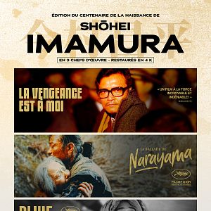 Photo La Ballade de Narayama
