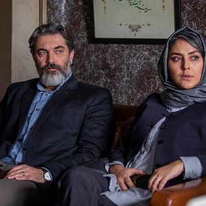 Photo At the End of the Night