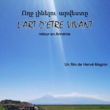 Photo L'Art d'être vivant - retour en Arménie