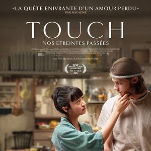 Photo Touch - Nos étreintes passées