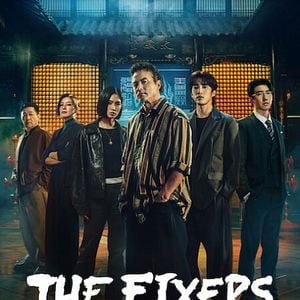 Photo The Fixers