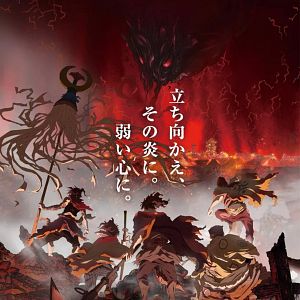 Photo Oedo Fire Slayer -The Legend of Phoenix-