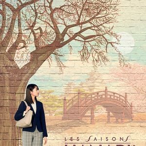 Photo Fais-moi un signe