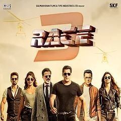 Photo Race 3