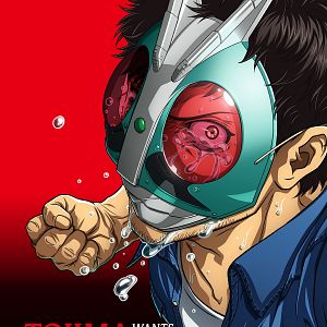 Photo Tojima Wants to Be a Kamen Rider