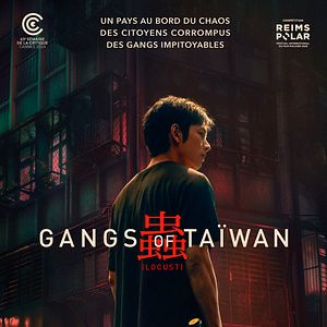 Photo Gangs of Taïwan