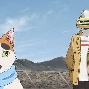 Photo Tonari no Yokai-san
