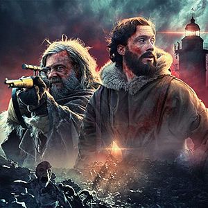 Photo Cold Skin