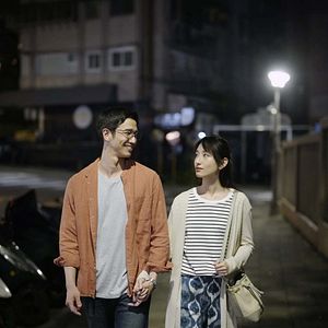 Photo I Am Married...But !