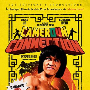 Photo Cameroun Connection