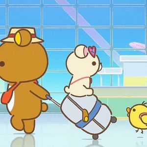 Photo Rilakkuma