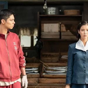 Photo La Vie Portera ses Fruits