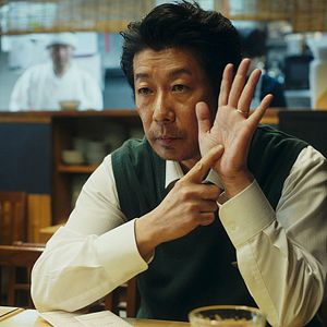 Photo Last Shadow at First Light