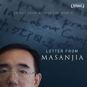 Photo Lettre de Masanjia