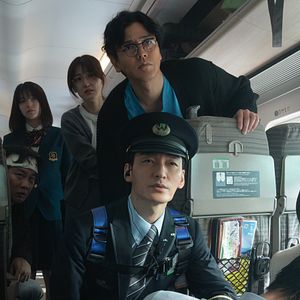 Photo Bullet Train Explosion
