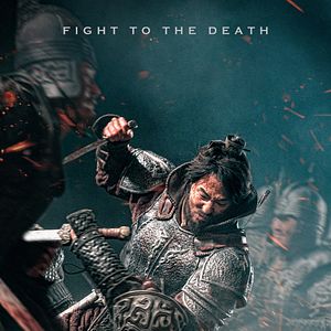 Photo The Great Battle
