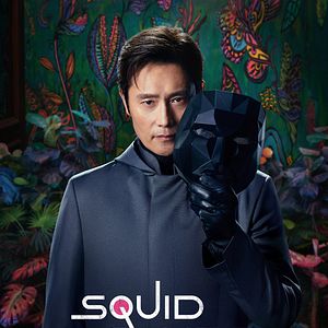 Photo Squid Game