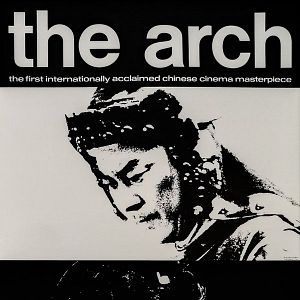 Photo L'Arche