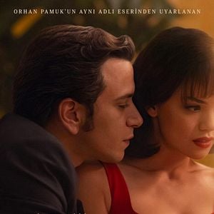 Photo Le Musée de l'innocence