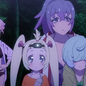 Photo MAYONAKA PUNCH