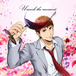 Photo Kami no Shizuku