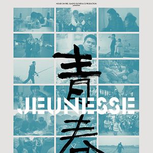 Photo Jeunesse (retour au pays)