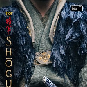 Photo Shōgun