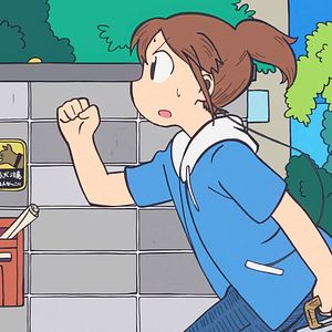 Photo CITY THE ANIMATION