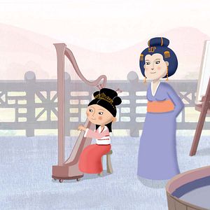 Photo La Princesse et le rossignol