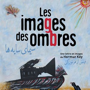 Photo Les Images des ombres