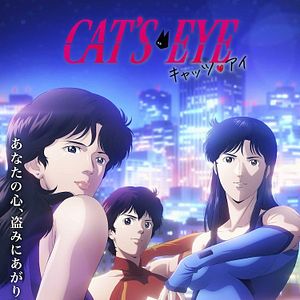 Photo Signé Cat's Eyes (2025)