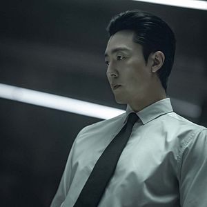 Photo La Créature de Kyŏngsŏng