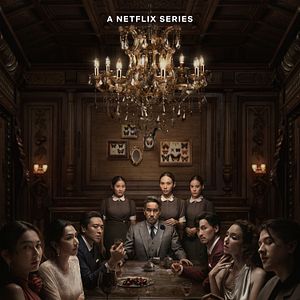 Photo Master Of The House