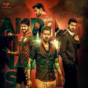 Photo Bigil