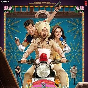 Photo Arjun Patiala